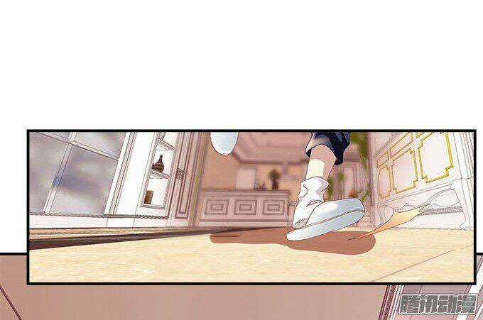 Thiên Lại Âm Linh - Chapter 8 - Trang 28