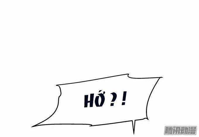 Thiên Lại Âm Linh - Chapter 9 - Trang 17