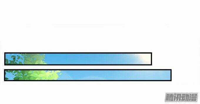 Thiên Lại Âm Linh - Chapter 9 - Trang 3