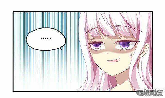 Thiên Lại Âm Linh - Chapter 9 - Trang 23