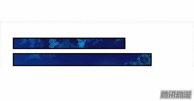 Thiên Lại Âm Linh - Chapter 9 - Trang 37