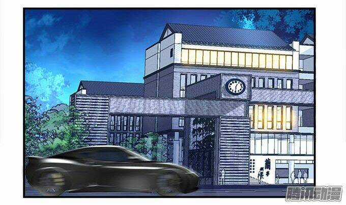 Thiên Lại Âm Linh - Chapter 9 - Trang 38