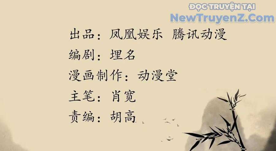 Thiên Long Bát Bộ Webtoon - Chapter 167 - Trang 5