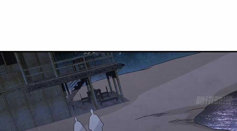 Thiên Long Bát Bộ Webtoon - Chapter 168 - Trang 25