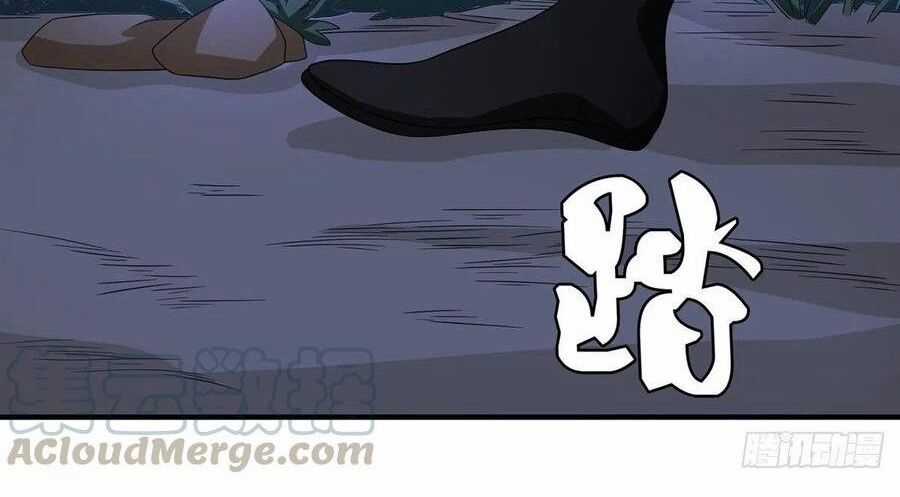 Thiên Long Bát Bộ Webtoon - Chapter 168 - Trang 51