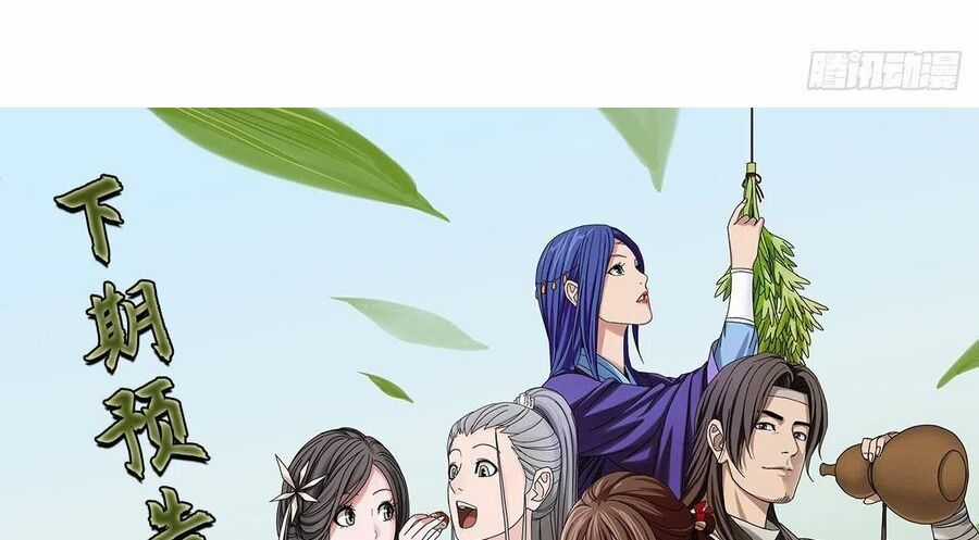 Thiên Long Bát Bộ Webtoon - Chapter 168 - Trang 94