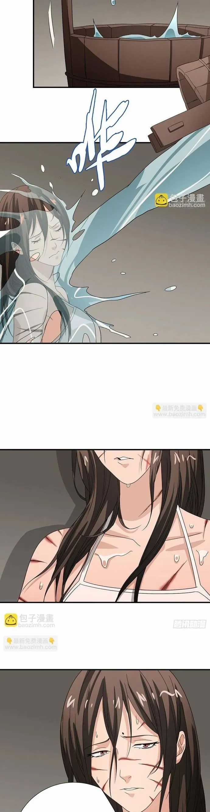 Thiên Long Bát Bộ Webtoon - Chapter 177 - Trang 8