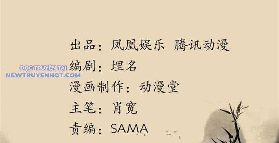 Thiên Long Bát Bộ - Chapter 125 - Trang 3