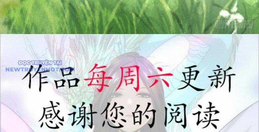 Thiên Long Bát Bộ - Chapter 125 - Trang 89