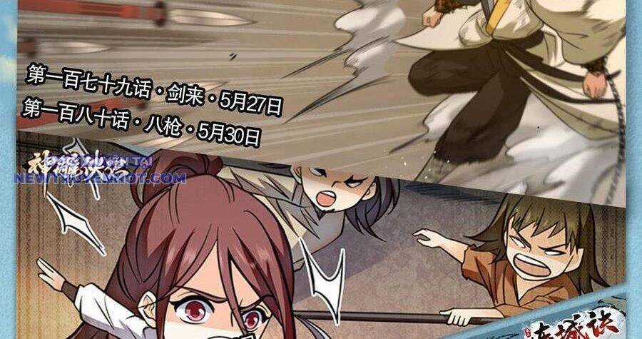 Thiên Long Bát Bộ - Chapter 127 - Trang 105