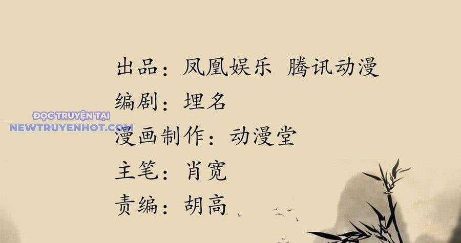 Thiên Long Bát Bộ - Chapter 127 - Trang 3