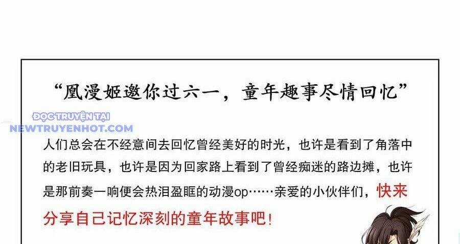 Thiên Long Bát Bộ - Chapter 128 - Trang 104