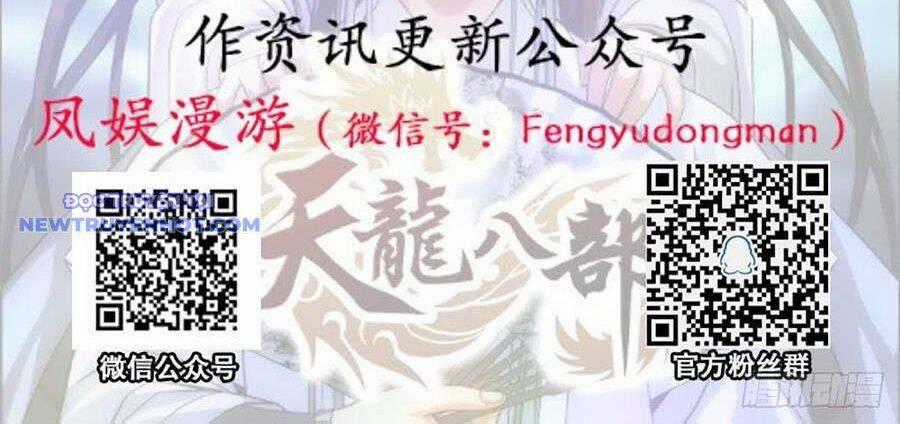 Thiên Long Bát Bộ - Chapter 128 - Trang 111