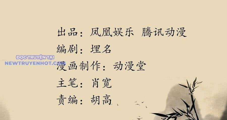 Thiên Long Bát Bộ - Chapter 128 - Trang 3