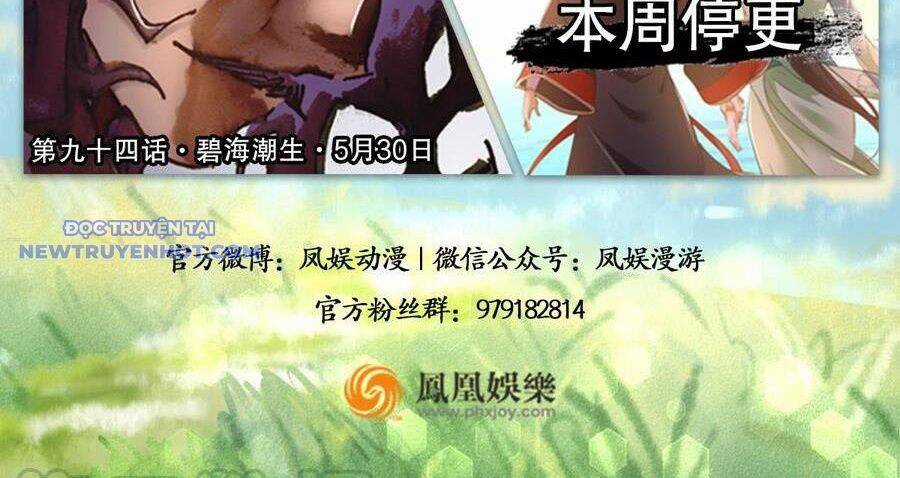 Thiên Long Bát Bộ - Chapter 128 - Trang 100