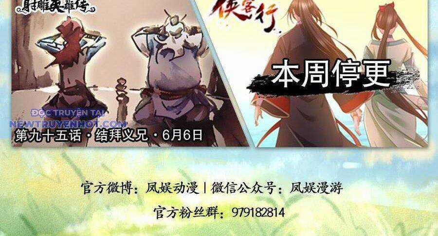 Thiên Long Bát Bộ - Chapter 129 - Trang 108