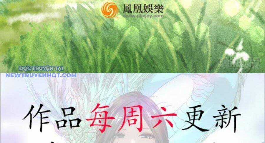 Thiên Long Bát Bộ - Chapter 129 - Trang 109