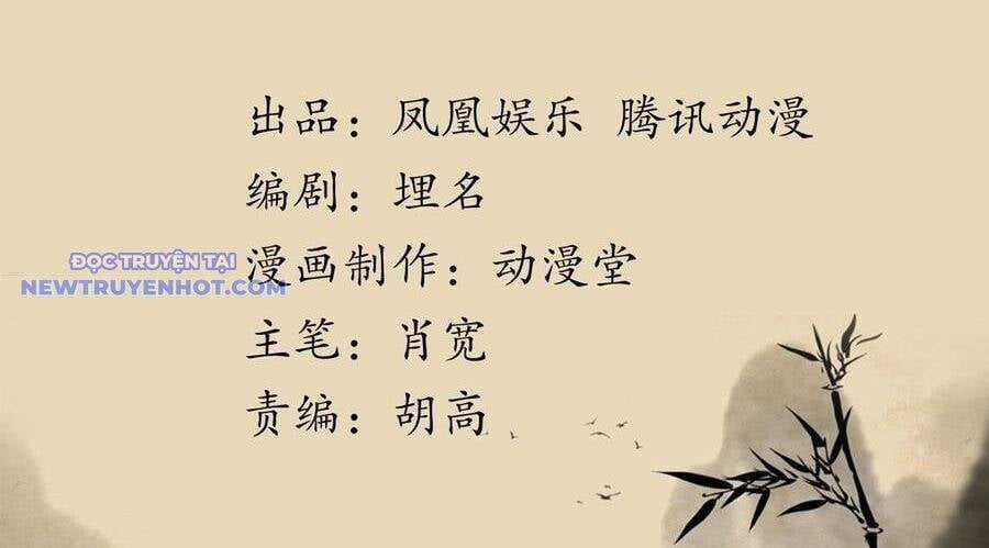 Thiên Long Bát Bộ - Chapter 130 - Trang 3