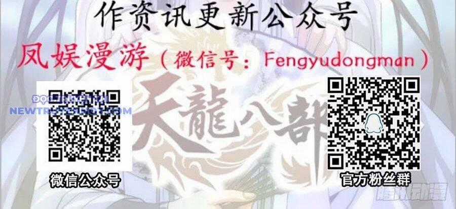 Thiên Long Bát Bộ - Chapter 130 - Trang 91