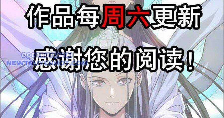 Thiên Long Bát Bộ - Chapter 131 - Trang 101