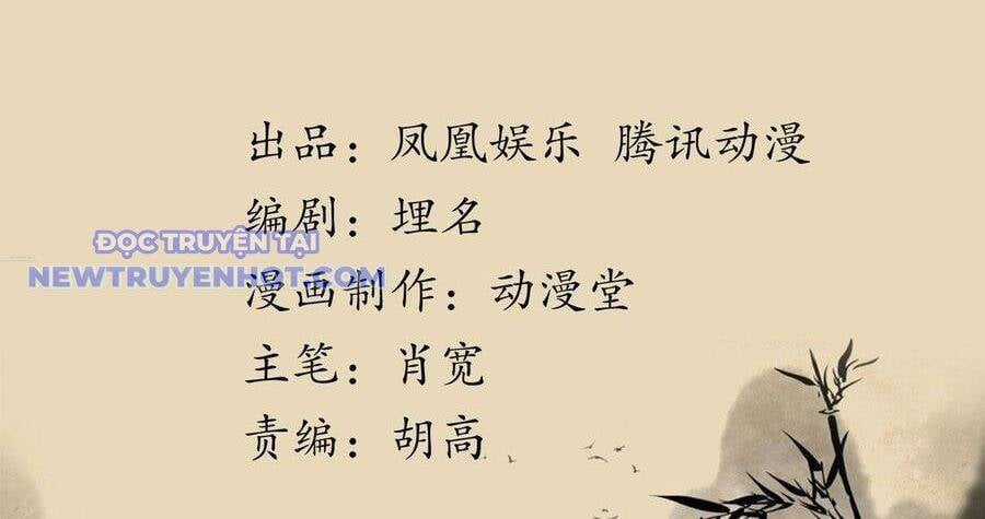 Thiên Long Bát Bộ - Chapter 131 - Trang 3