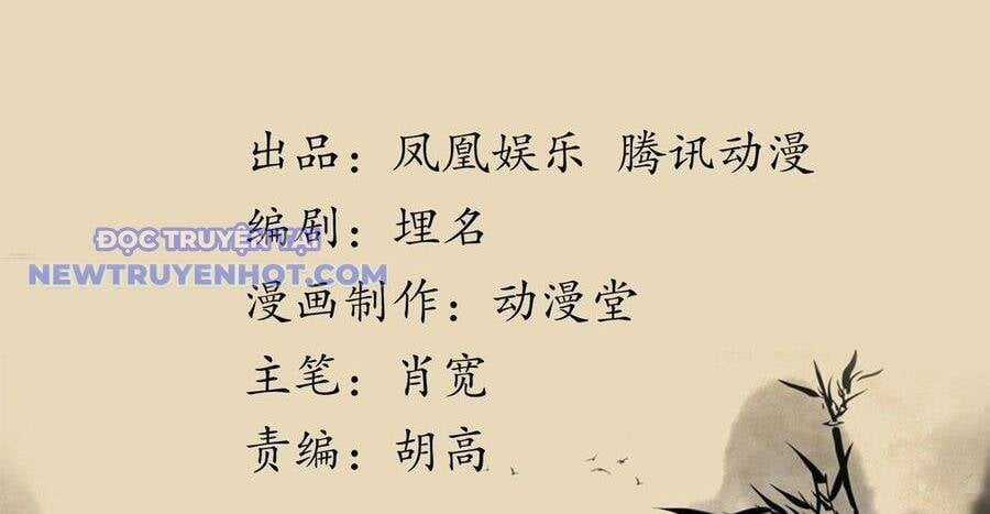 Thiên Long Bát Bộ - Chapter 132 - Trang 3