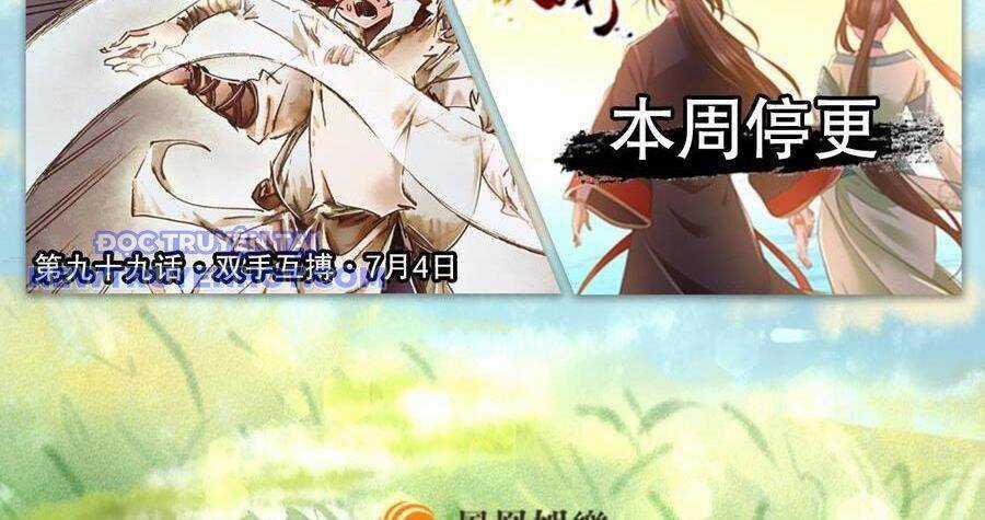 Thiên Long Bát Bộ - Chapter 133 - Trang 108