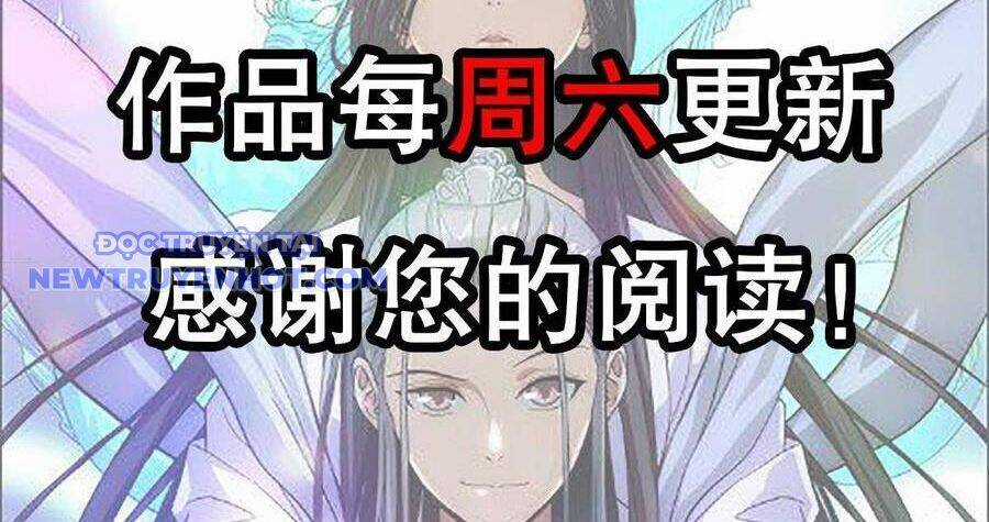 Thiên Long Bát Bộ - Chapter 133 - Trang 110