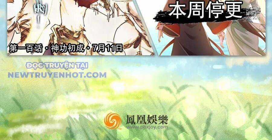 Thiên Long Bát Bộ - Chapter 134 - Trang 108