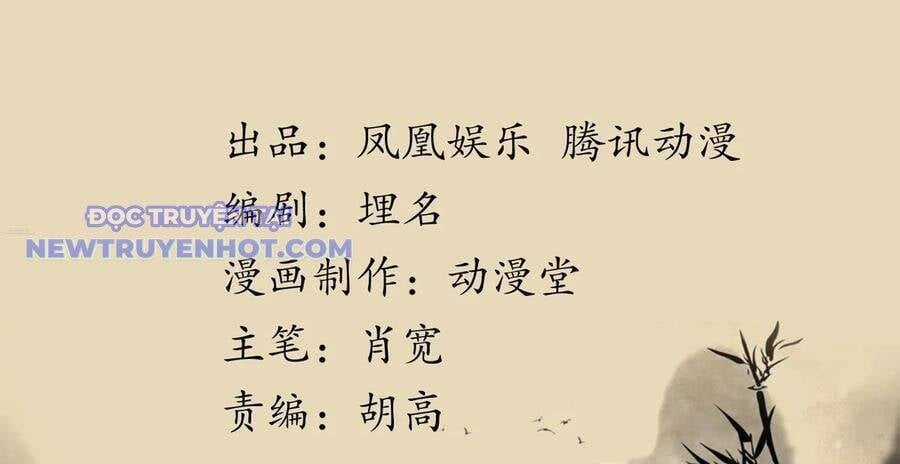 Thiên Long Bát Bộ - Chapter 134 - Trang 3