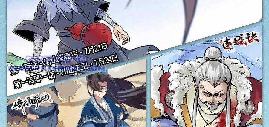 Thiên Long Bát Bộ - Chapter 135 - Trang 105