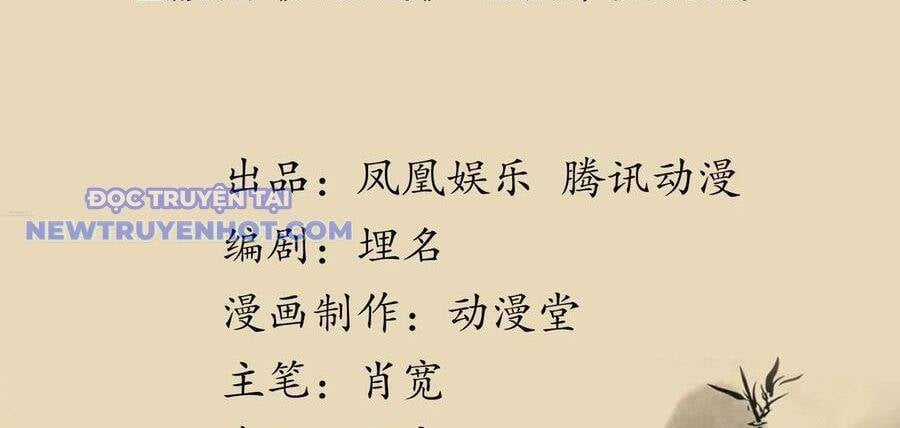 Thiên Long Bát Bộ - Chapter 135 - Trang 3