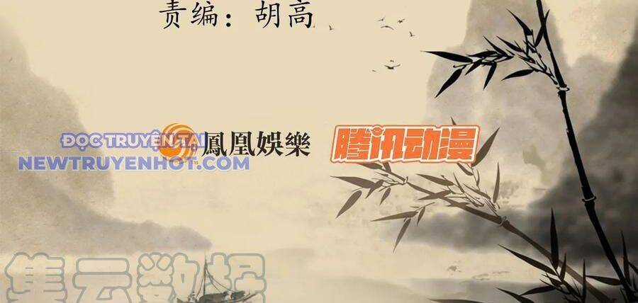 Thiên Long Bát Bộ - Chapter 135 - Trang 4