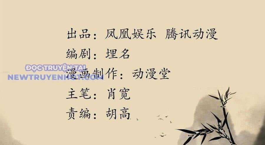 Thiên Long Bát Bộ - Chapter 136 - Trang 3