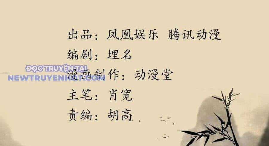 Thiên Long Bát Bộ - Chapter 137 - Trang 3