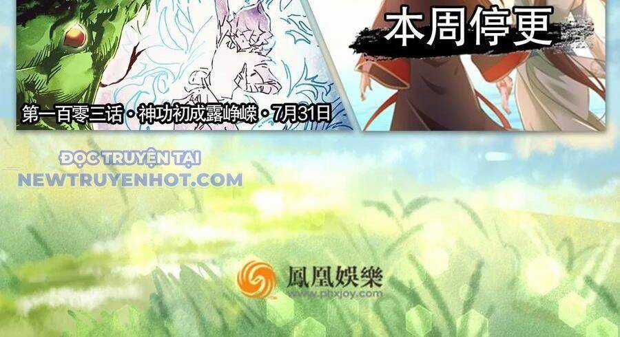 Thiên Long Bát Bộ - Chapter 137 - Trang 94