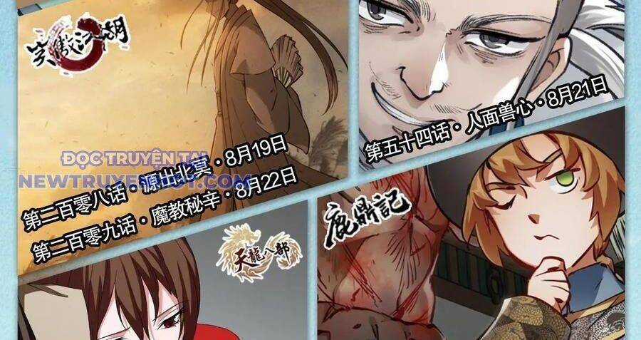 Thiên Long Bát Bộ - Chapter 139 - Trang 107