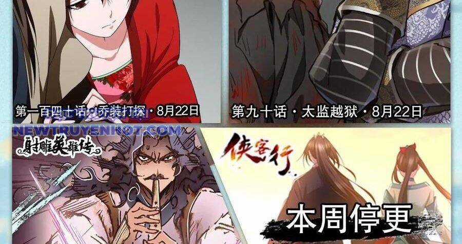 Thiên Long Bát Bộ - Chapter 139 - Trang 108