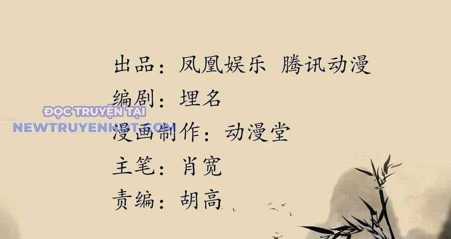 Thiên Long Bát Bộ - Chapter 139 - Trang 3