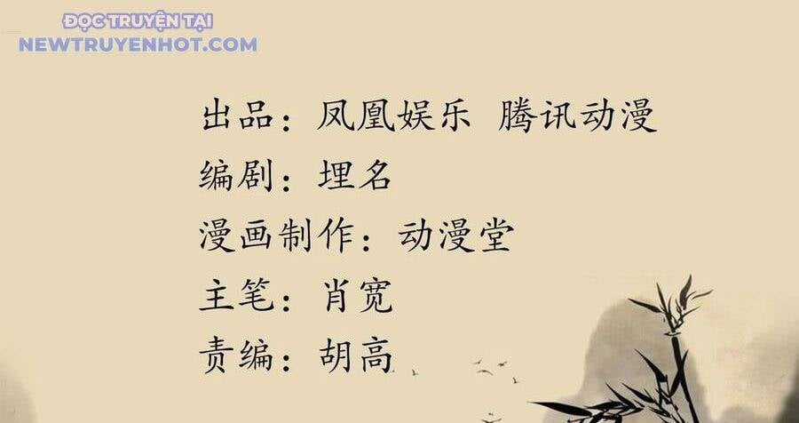 Thiên Long Bát Bộ - Chapter 140 - Trang 3