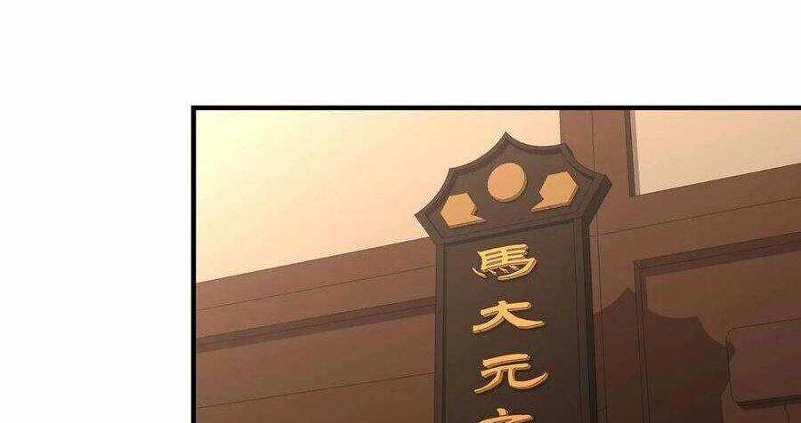 Thiên Long Bát Bộ - Chapter 140 - Trang 77