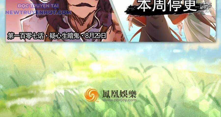 Thiên Long Bát Bộ - Chapter 141 - Trang 98