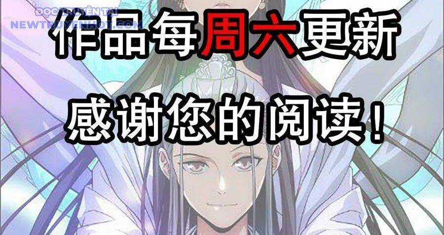 Thiên Long Bát Bộ - Chapter 141 - Trang 100