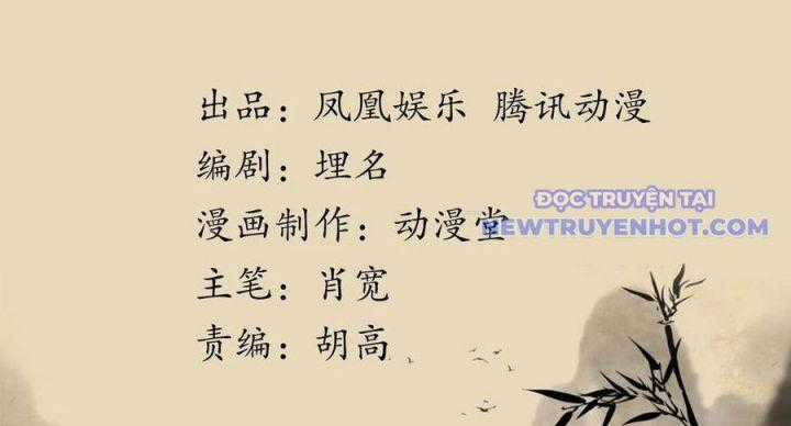 Thiên Long Bát Bộ - Chapter 142 - Trang 2