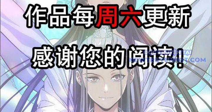 Thiên Long Bát Bộ - Chapter 143 - Trang 99