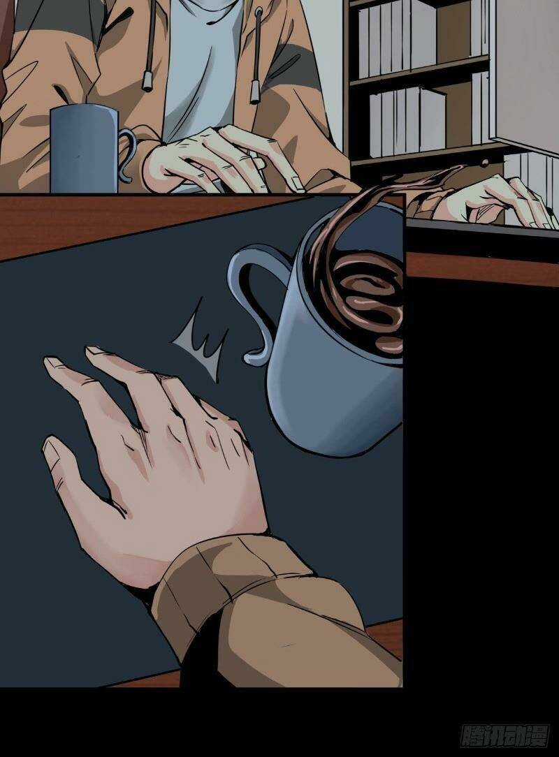 Thiên Luân - Chapter 1 - Trang 30