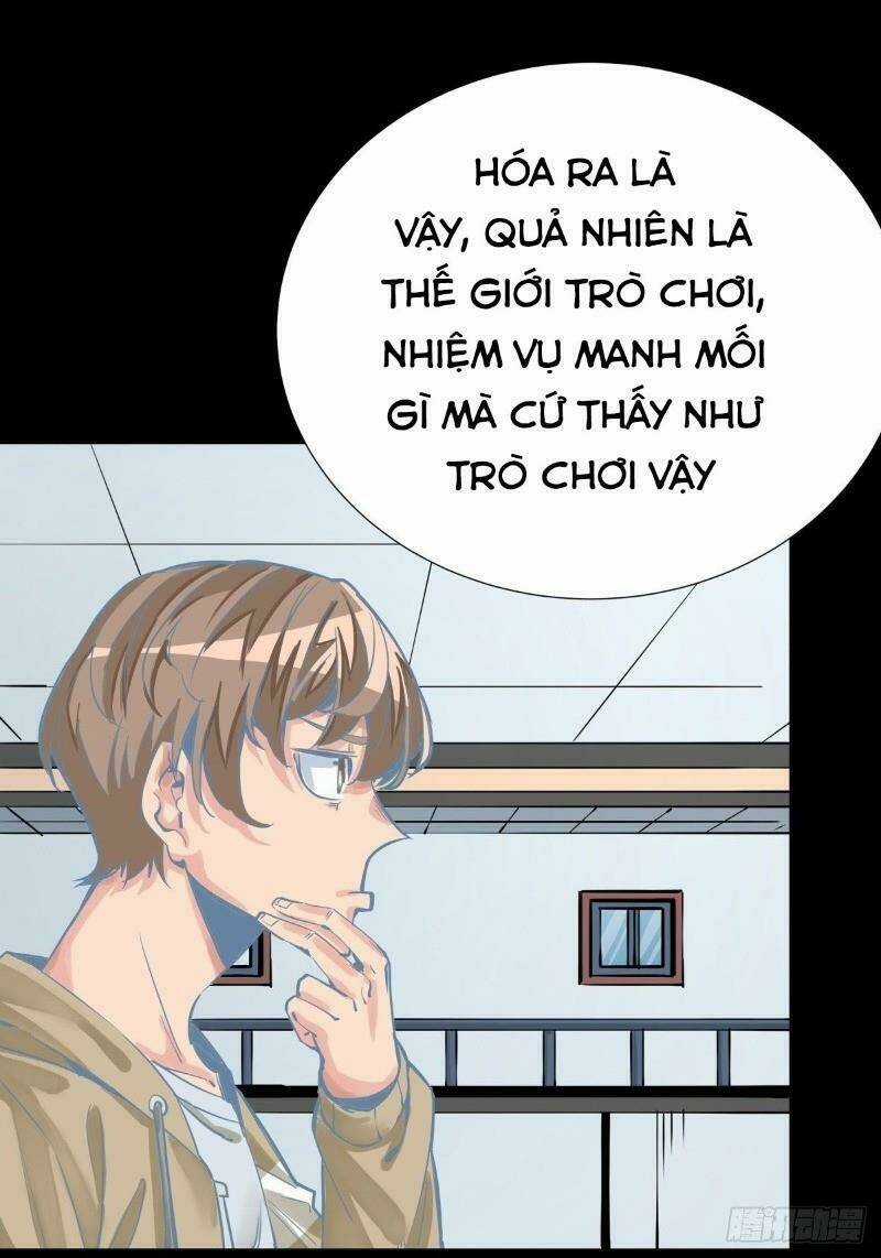 Thiên Luân - Chapter 12 - Trang 27