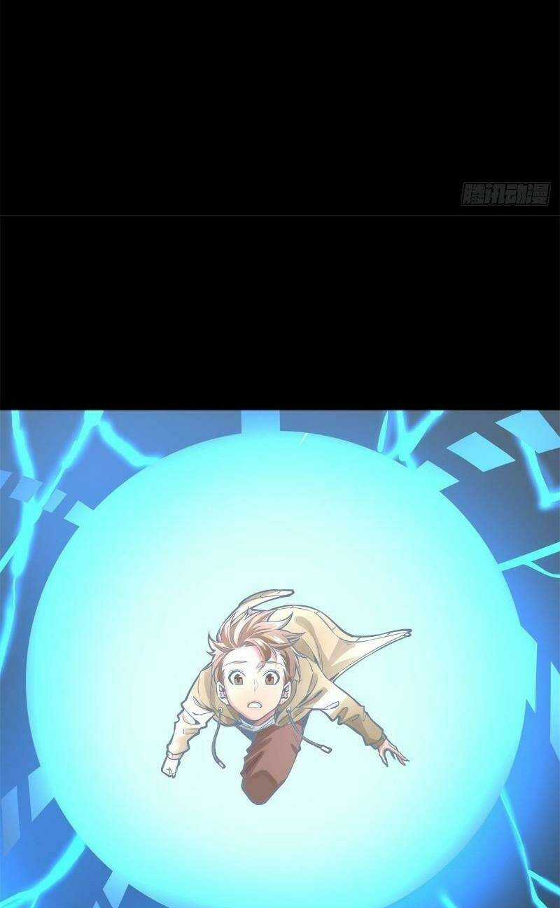 Thiên Luân - Chapter 13 - Trang 11