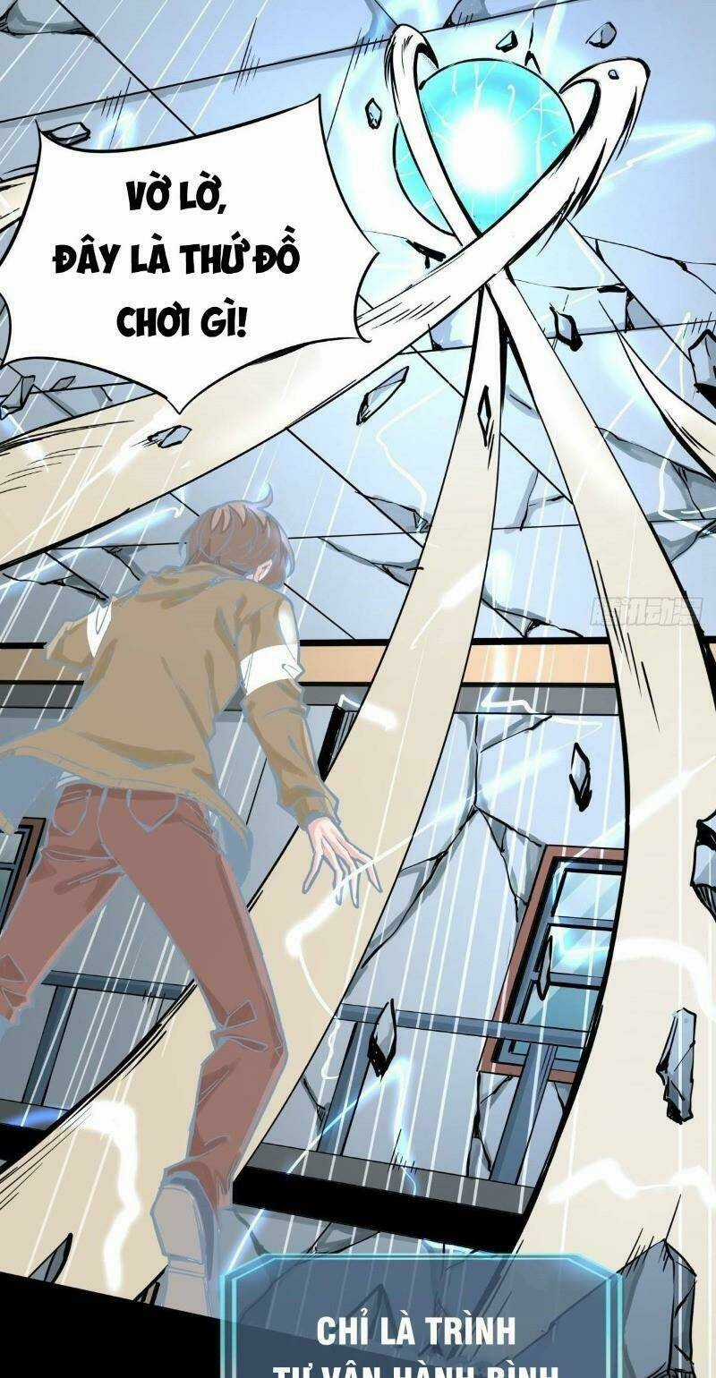 Thiên Luân - Chapter 13 - Trang 5