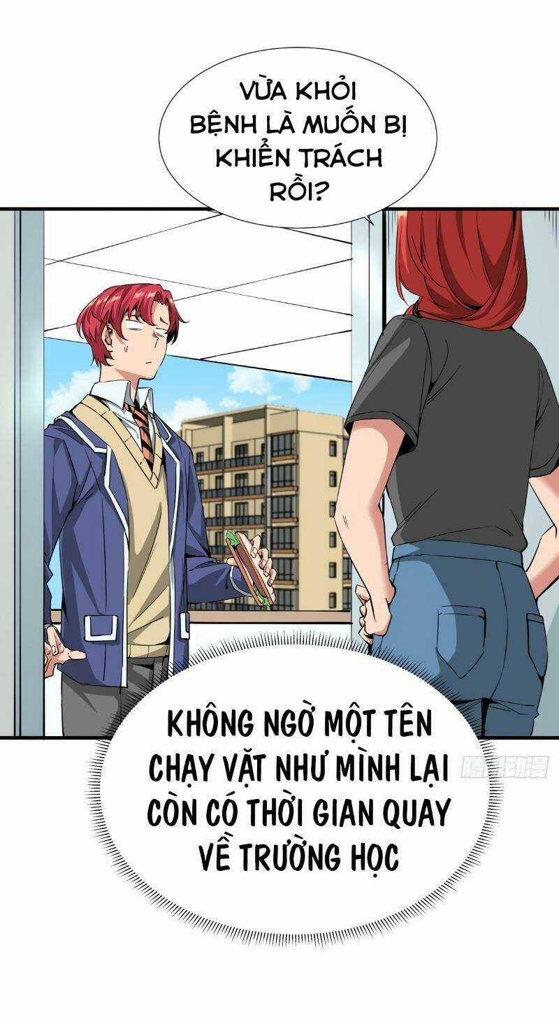 Thiên Luân - Chapter 15 - Trang 11